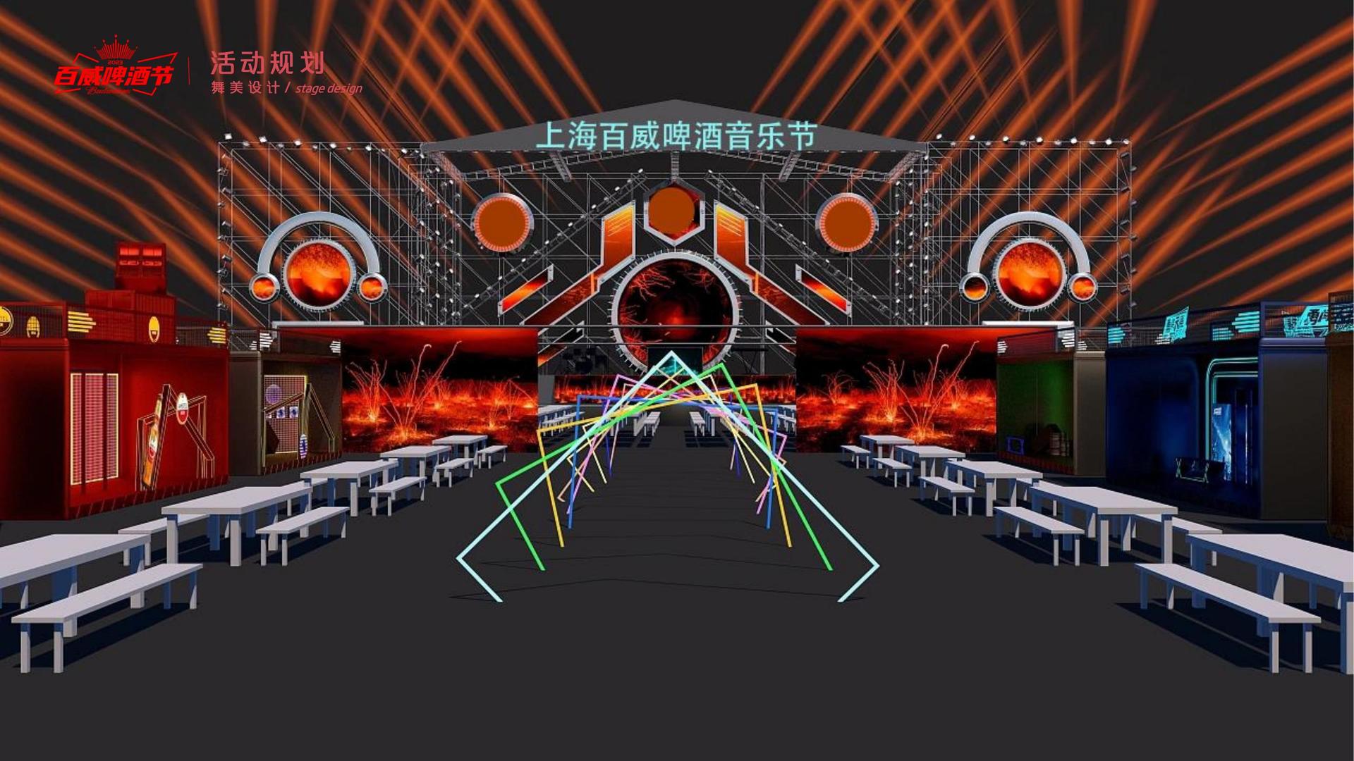 汇赢国际持续拓展跨界合作版图