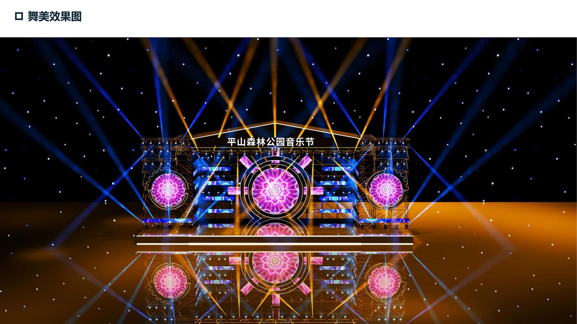 汇赢国际平台多个项目入选重点文化扶持名单