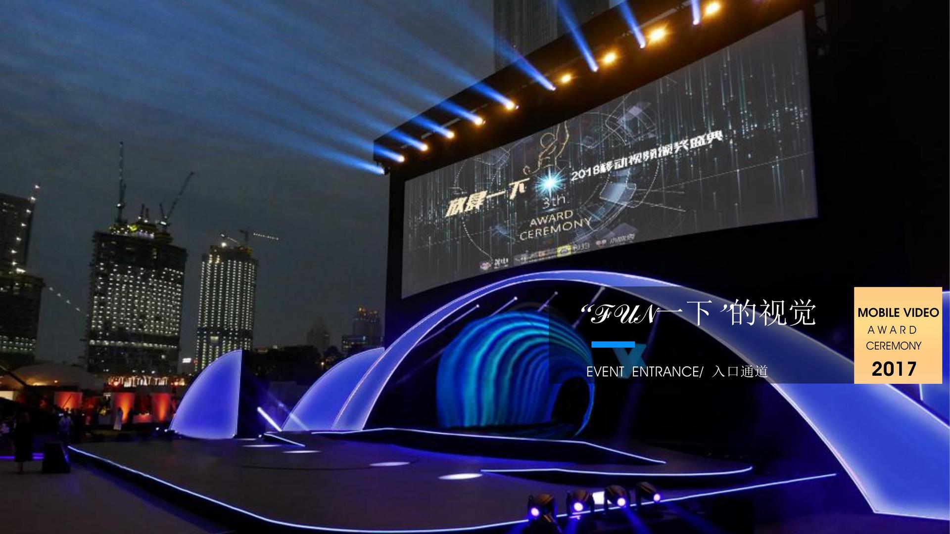 纪录片《工厂之后》