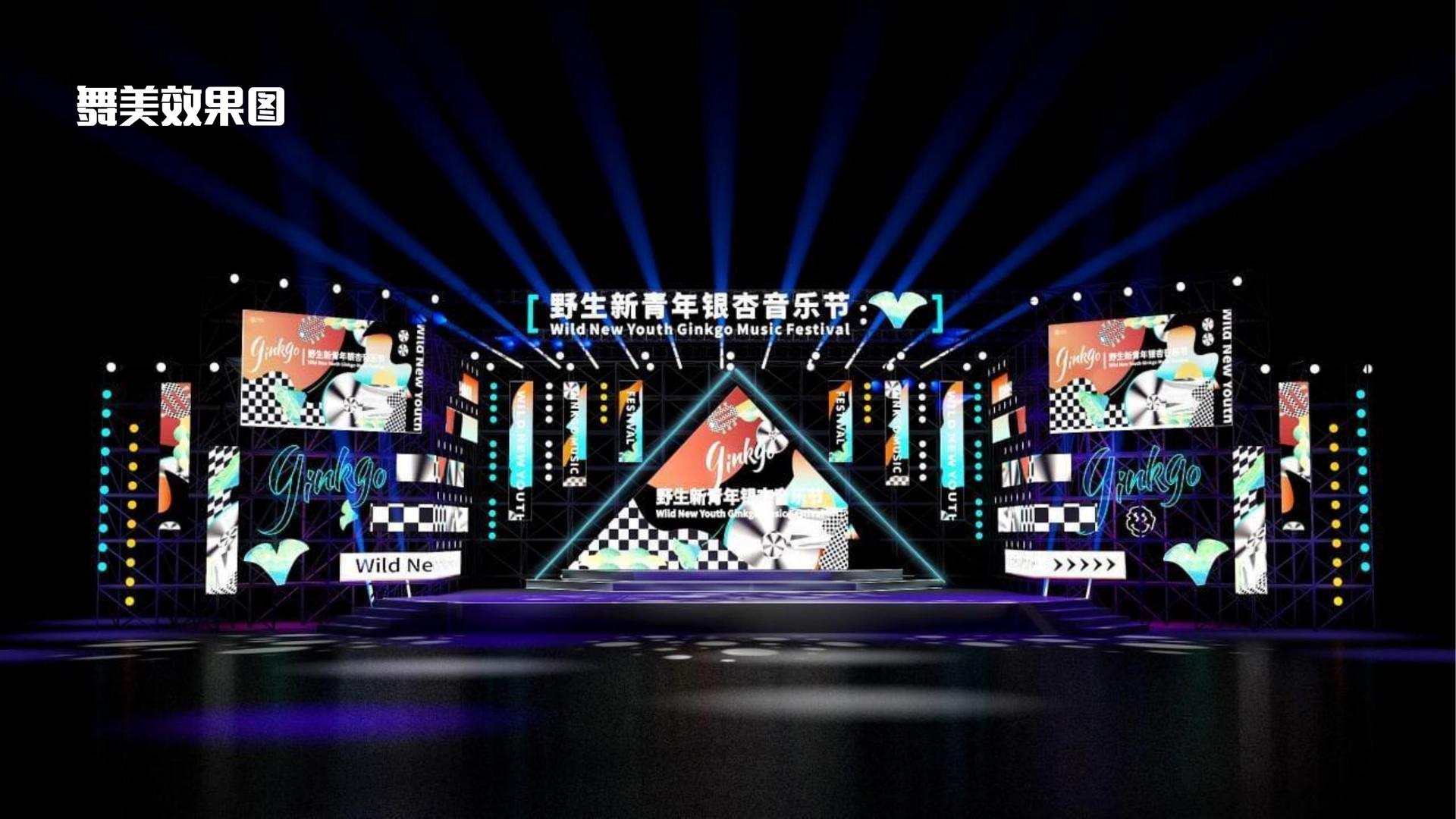 汇赢国际文化携手多方机构打造城市文化品牌