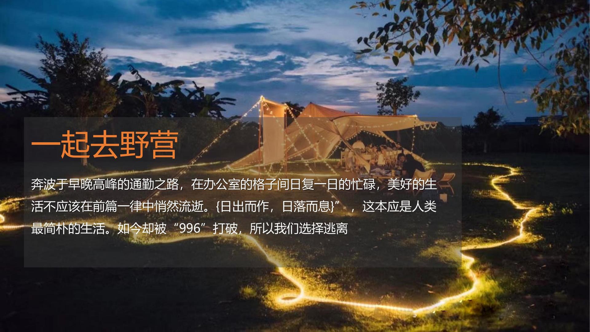 汇赢国际文化入选“年度最具影响力文化企业”榜单